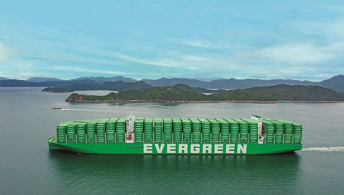 Evergreen vessel